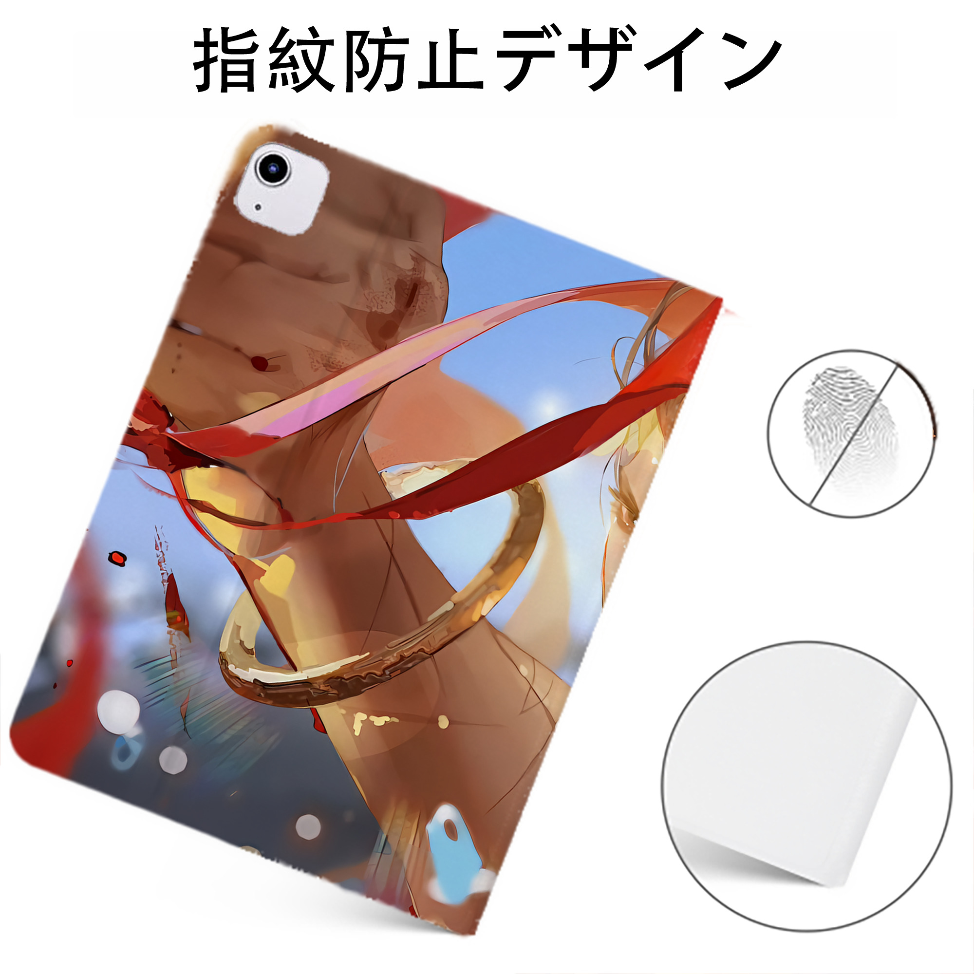 （画像用） Ne Zha 2 ナタ 魔童の大暴れ IPadケース ペンホルダー付き ブックスタイルデザイン